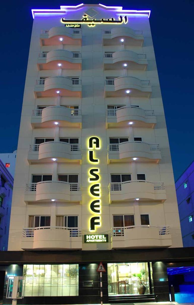 alseef hotel